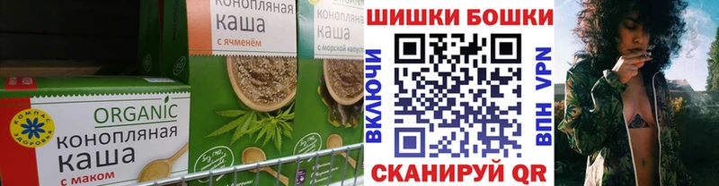 даркнет сайт Никольск Canna-Cookies марихуана