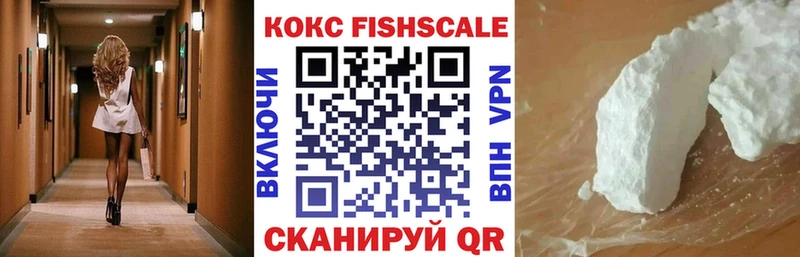мориарти клад  Никольск  КОКАИН Колумбийский 