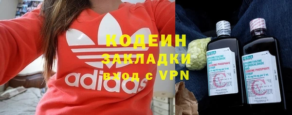 твердый Михайловск