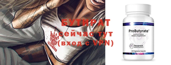 МДПВ Липки