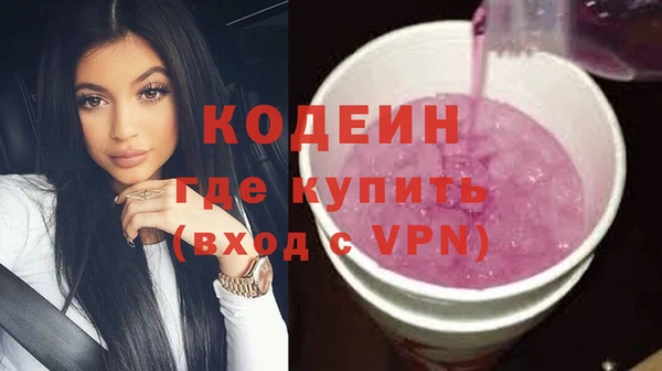 твердый Михайловск