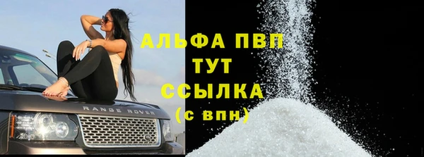 кокаин Михайлов