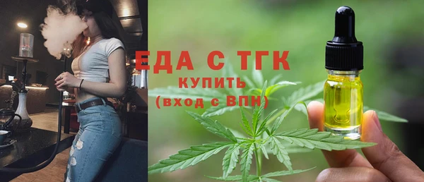 твердый Михайловск