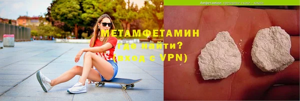 кокаин Михайлов