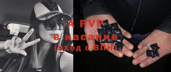 a pvp Михайловка