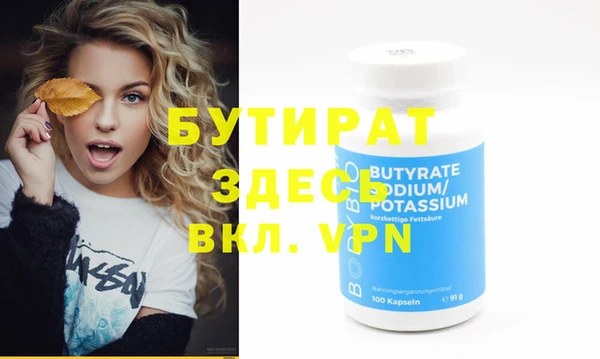 a pvp Михайловка