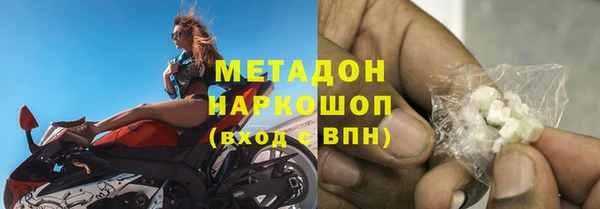 твердый Михайловск