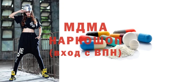 кокаин Михайлов