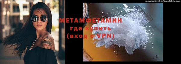 кокаин Михайлов