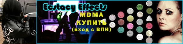 a pvp Михайловка