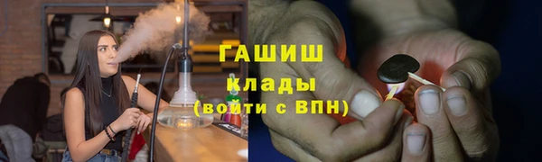 твердый Михайловск