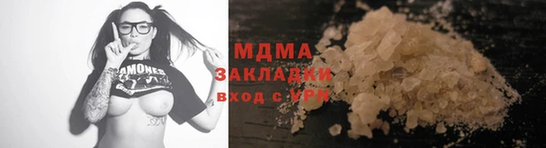 твердый Михайловск