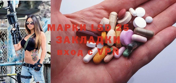 a pvp Михайловка