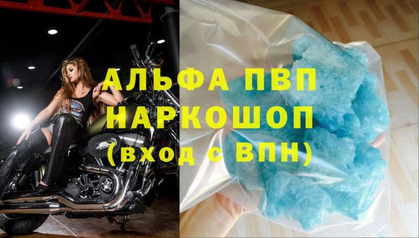дмт Аксай