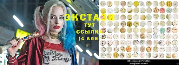 гашишное масло Алагир