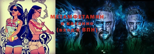 твердый Михайловск