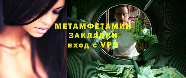 кокаин Михайлов
