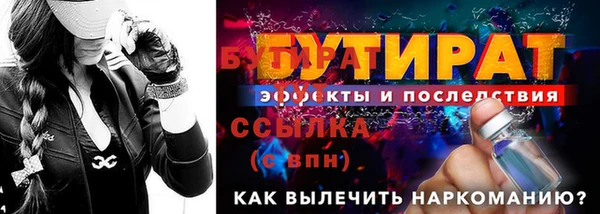 a pvp Михайловка