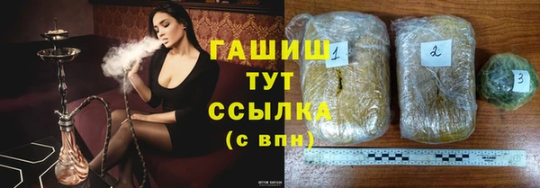 твердый Михайловск