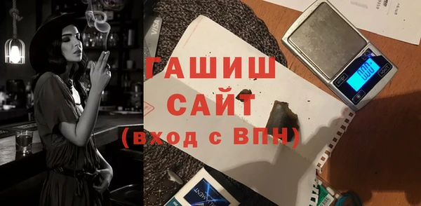 кокаин Михайлов
